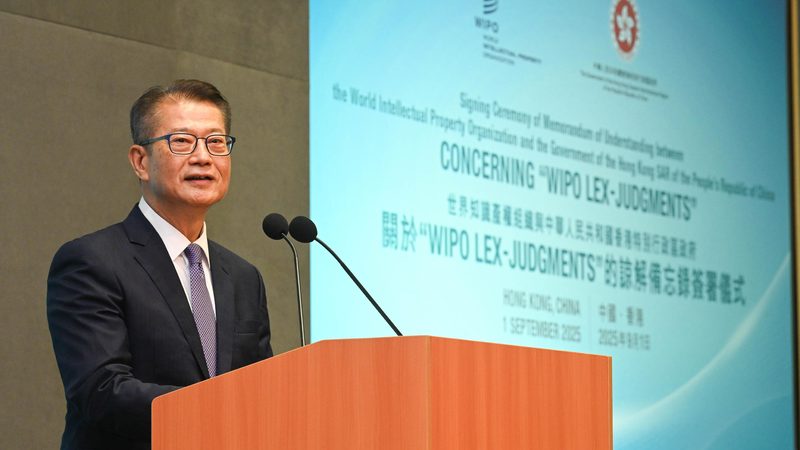 商标转让公证，双方必须到场吗