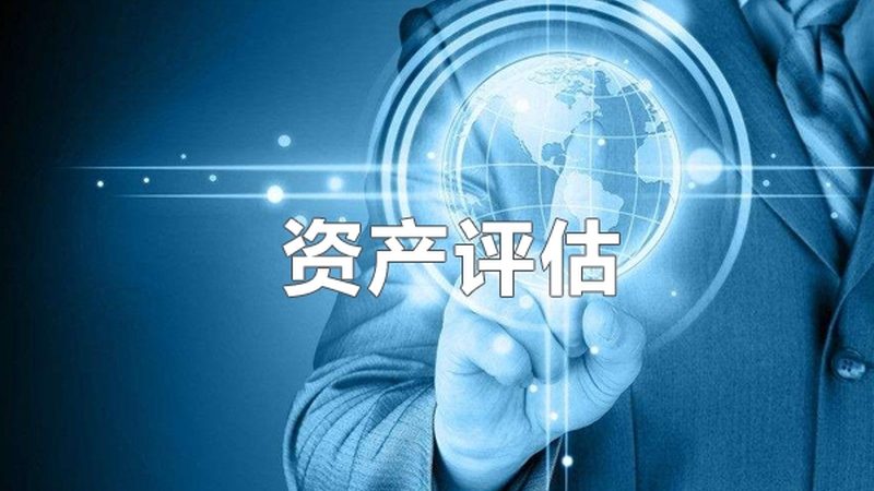 企业所得税汇算清缴流程：企业合规之路的关键步骤