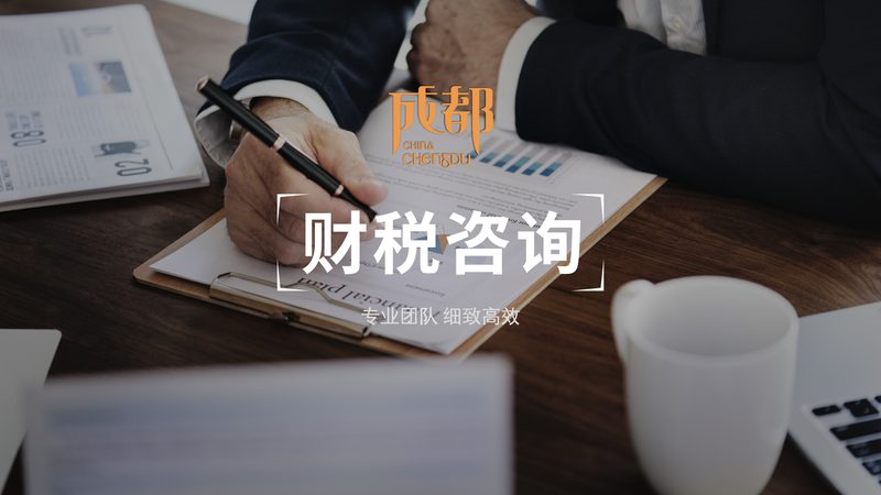 广州发明专利代理公司选择指南