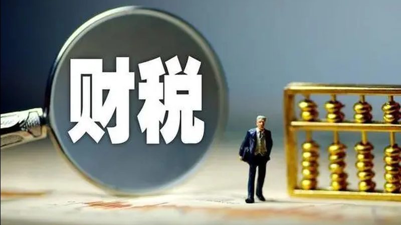 线上与线下版权登记：流程差异与注意事项