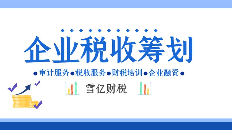 作品版权登记流程解析：速度与合规并行