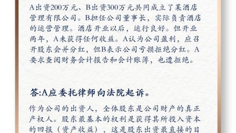 在选择代办机构时，中小企业主、财务总监、法务专员等应重点关注以下几点：