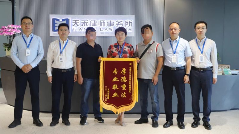 注册公司流程揭秘：合规、高效、省心
