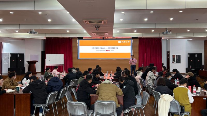 个体户与公司做账报税：有何区别与关键要点