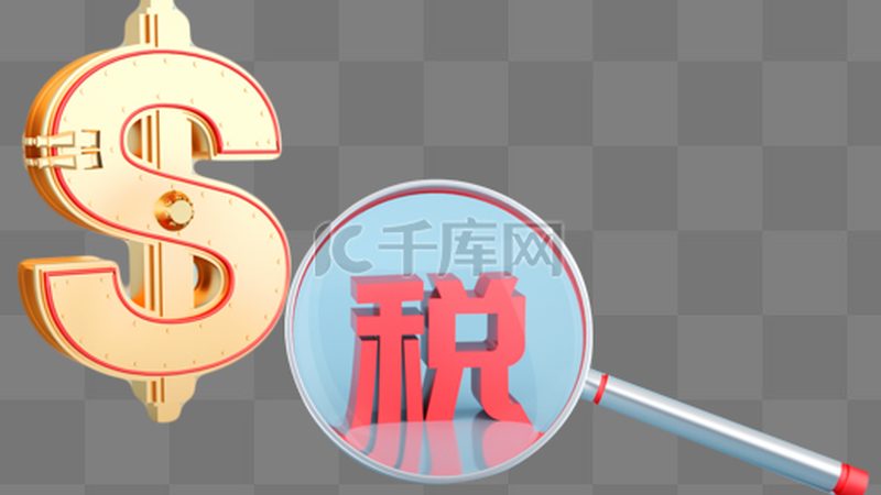建筑资质代办加盟代理平台推荐