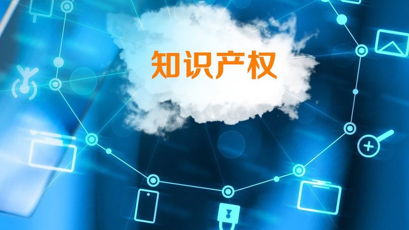 研发费用归集：高新技术企业如何精准把握范围**