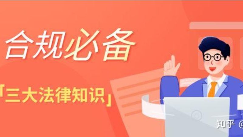 发明专利技术交底书附图要求：关键要素与注意事项