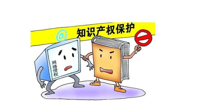 发明专利实质审查是什么意思