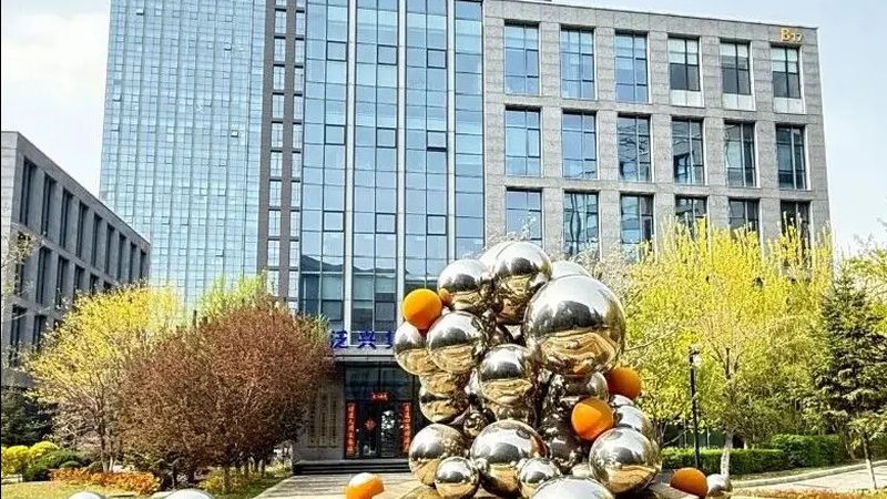 高新技术企业认定，上海代理机构流程解析**