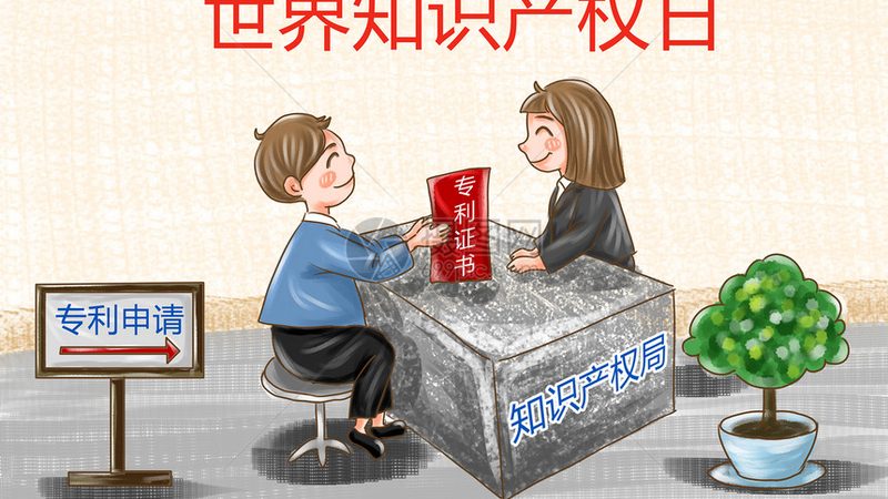 2025年打官司律师收费标准揭秘：如何合理选择？**