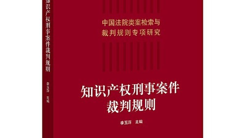 成都小规模纳税人营业执照代办价格