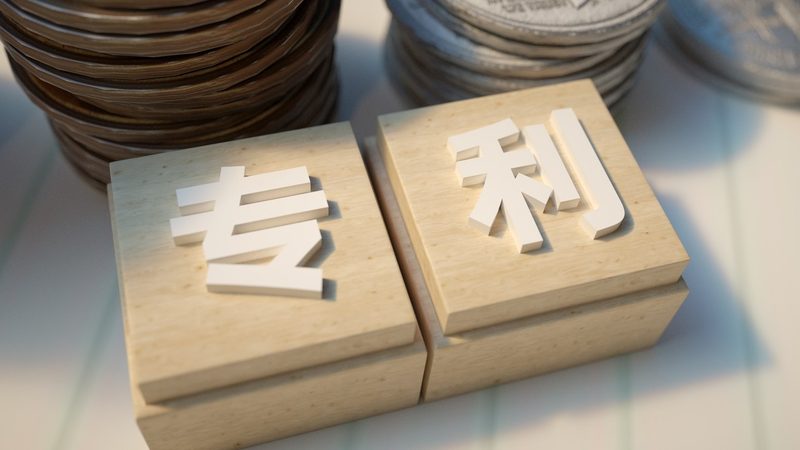 贸易公司经营范围撰写的关键要素与注意事项