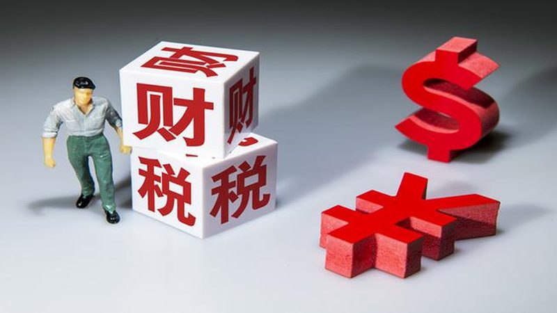 公司核名：自己动手还是寻求专业？**