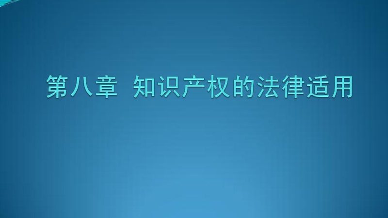 广州发明专利代理机构报价解析：如何规避误区，选择合适服务