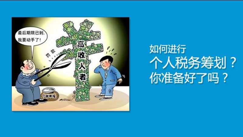 刻章备案需要营业执照吗