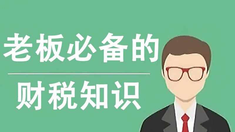 北京法律咨询十大律所推荐
