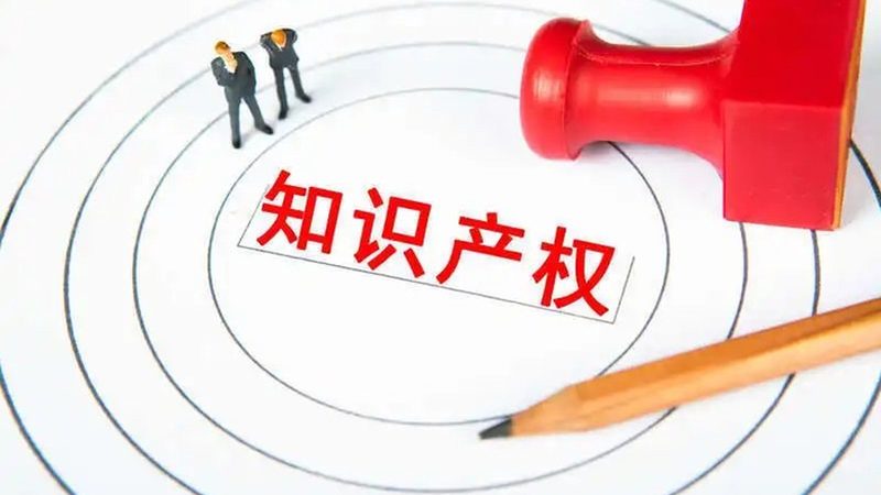 创业开财税公司，这些手续你不可不知**