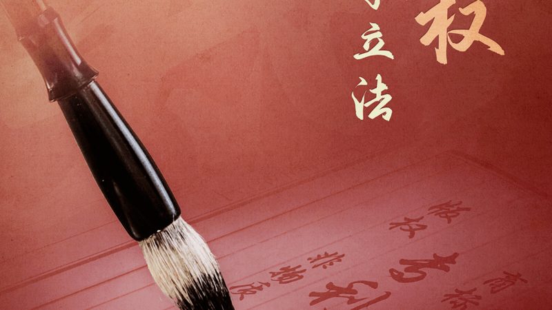 注销营业执照代办费用包含哪些关键要素？**