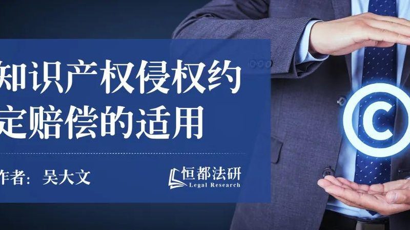 小规模纳税人代理记账规范全解析