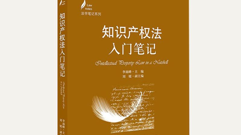 注册公司开户，银行排名背后的考量因素**