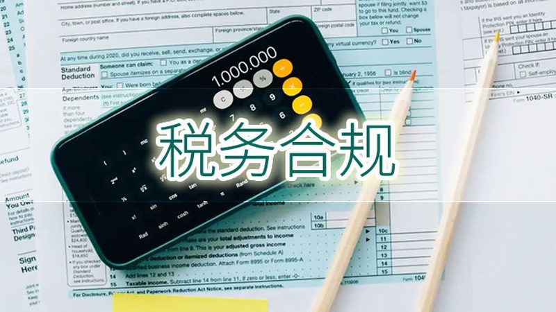 版权登记费用主要包括以下几部分：