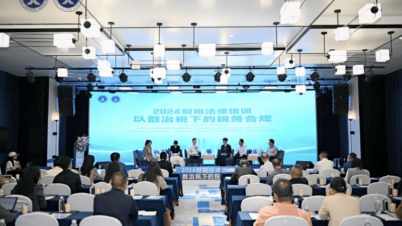 自办注册公司：流程与成本