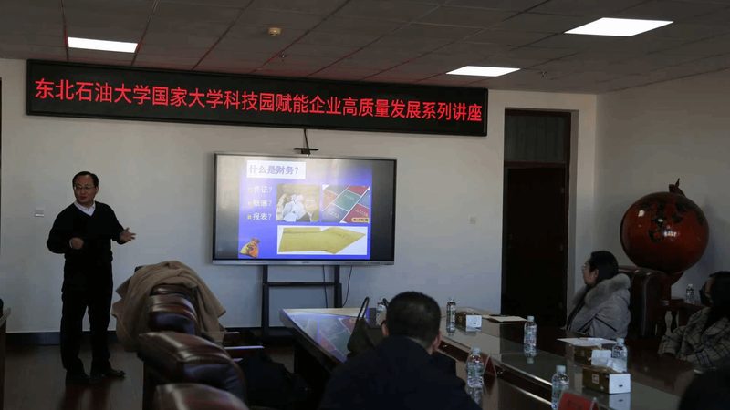 发明专利实质审查流程全解析：关键步骤与注意事项