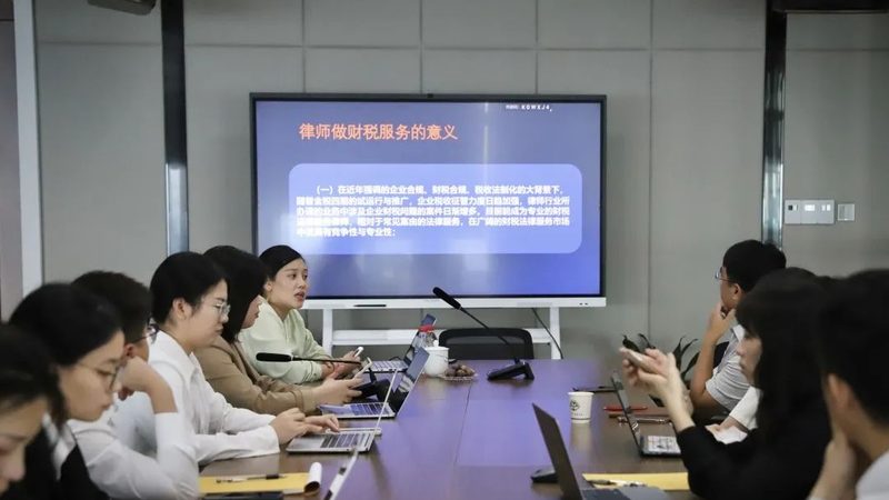 高新技术企业认定：流程解析与收益展望