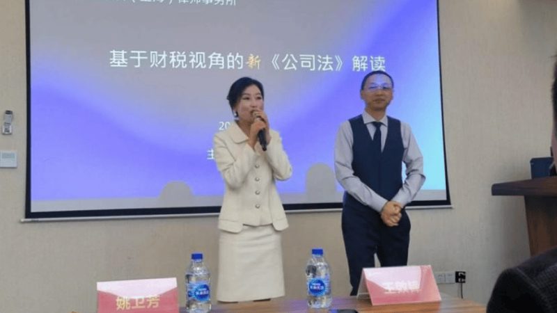 注册资本减资：企业合规减负的必要步骤**