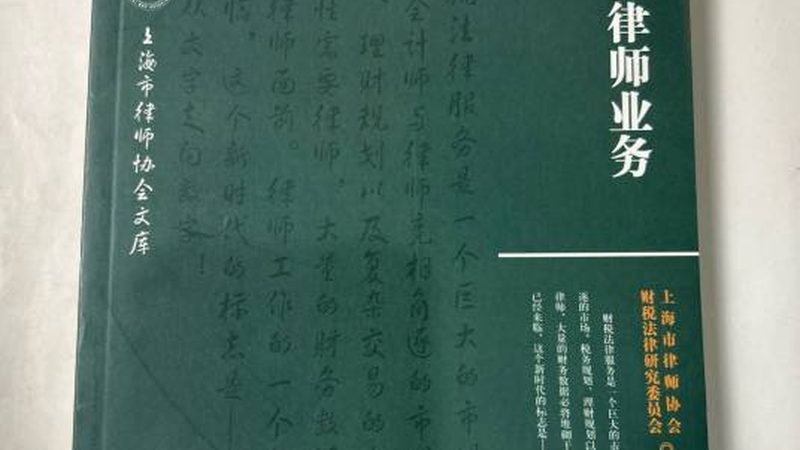 个人办劳务资质到底要花多少钱？别被报价单骗了